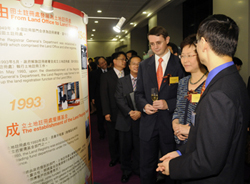 Mrs. Carrie LAM, Secretary for Development, officiated at the 15th Anniversary Reception