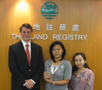 Winner of Team Award (3rd Quarter 2008) : Customer Services and Administration Section