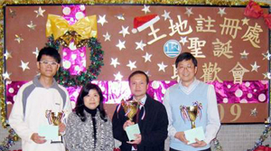 Individual Award : Miss YAN Yee-mei, Gloria, ACO/Document Processing Section