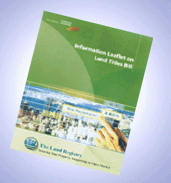 Land Titles Bill Leaflet