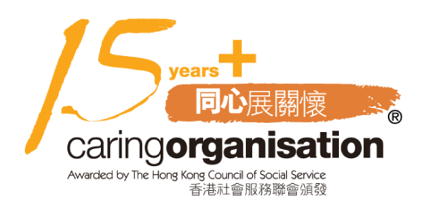Caring Organisation