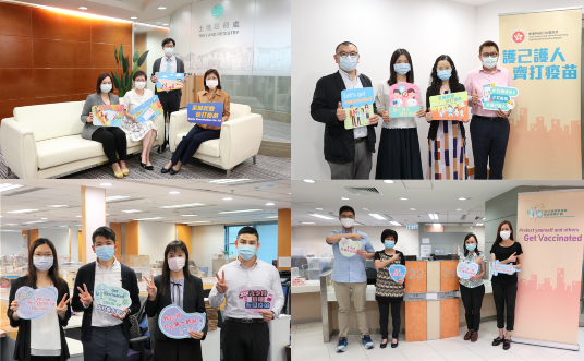 "Protect Yourself and Others - Get Vaccinated" Video (Chinese only)