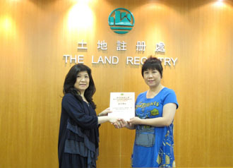 Individual Award : Miss YAN Yee-mei, Gloria, Assistant Clerical Officer/Document Processing Section (1st half year of 2012)