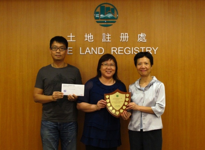 Land Registry Best Frontline Staff Award