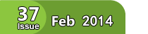37 Issue Feb 2014