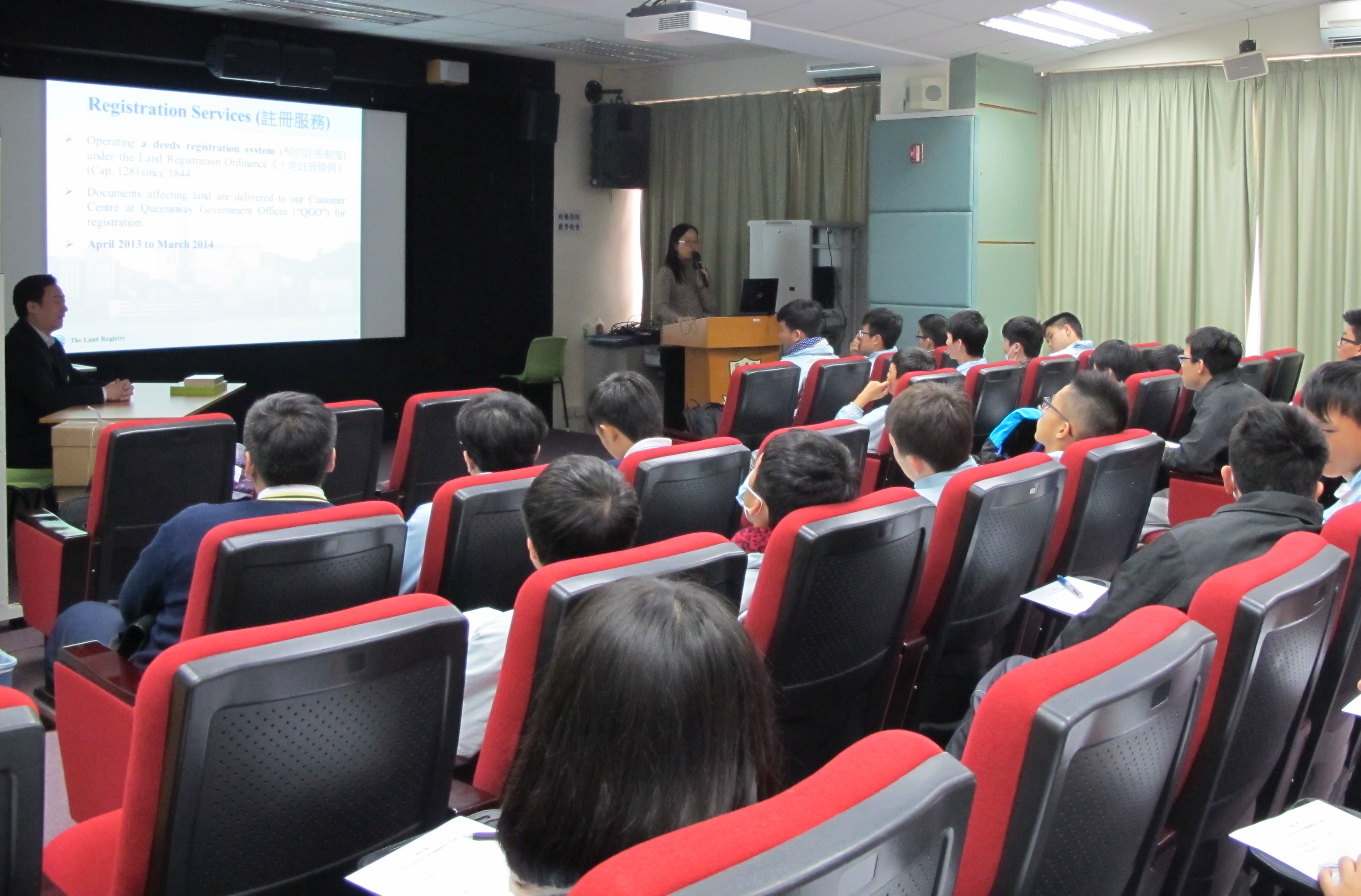 School Promotion Programme – "Know More about Government Service" (Talk) School Promotion Programme – "Know More about Government Service" (Talk)
