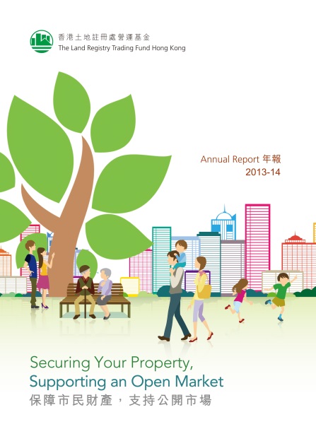 The Land Registry Trading Fund (LRTF) Annual Report 2013/14
