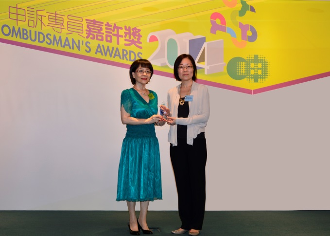 The Ombudsman's Awards 2014
