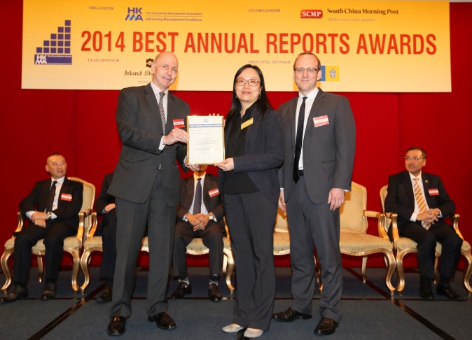 Hong Kong Management Association Best Annual Reports Awards 2014