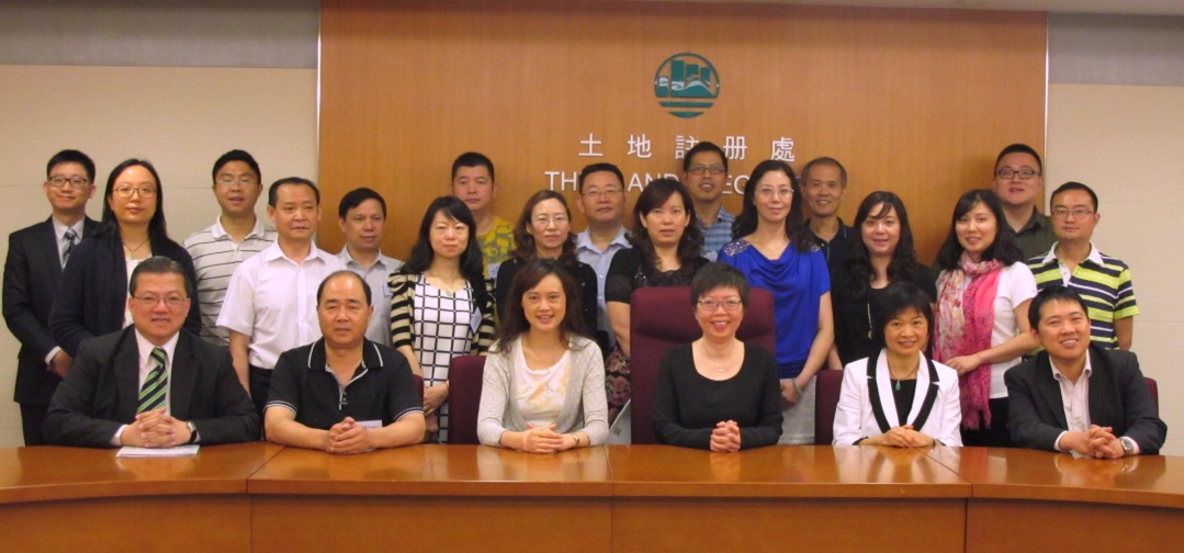 Visit by Land and Resources Department of Sichuan Province 