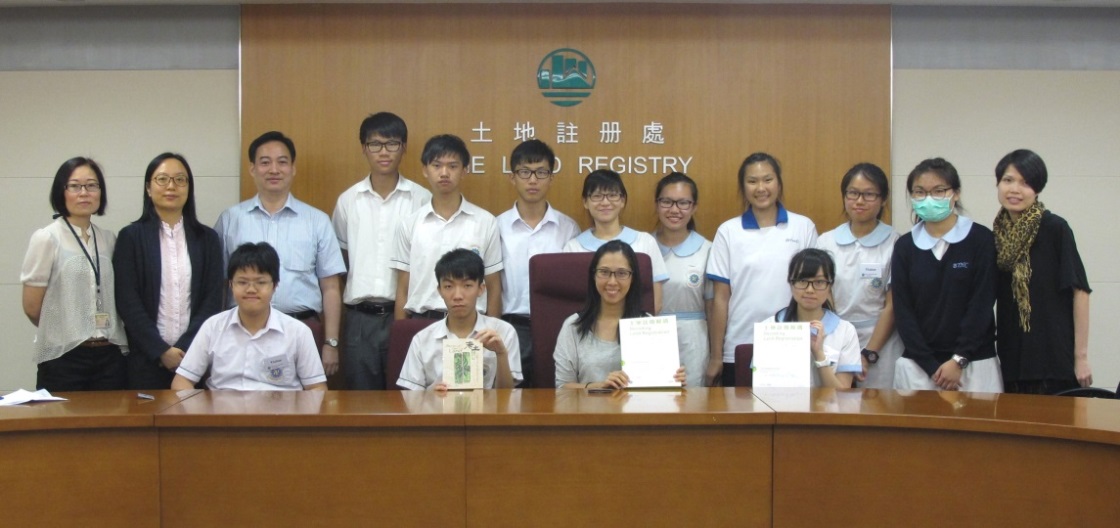 School Promotion Programme – "Know More about Government Service" School Promotion Programme – "Know More about Government Service"