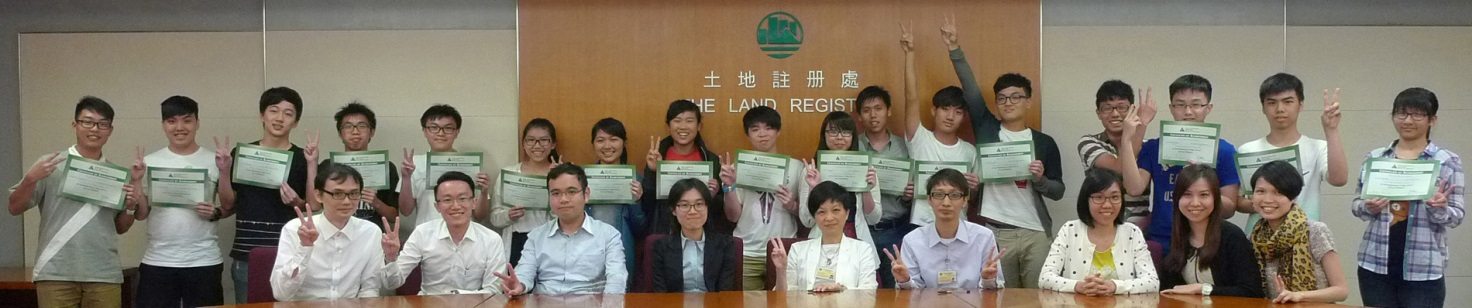 2015年工作影子計劃日 2015年工作影子計劃日
