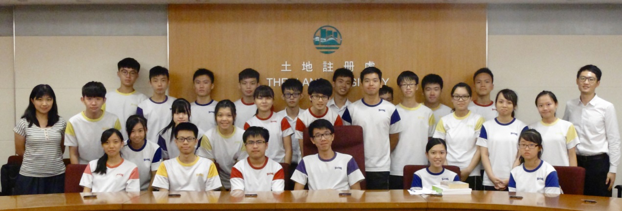 School Promotion Programme – "Know More about Government Service"