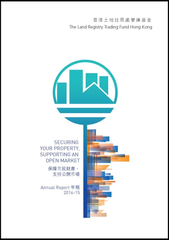 The Land Registry Trading Fund (LRTF) Annual Report 2014/15