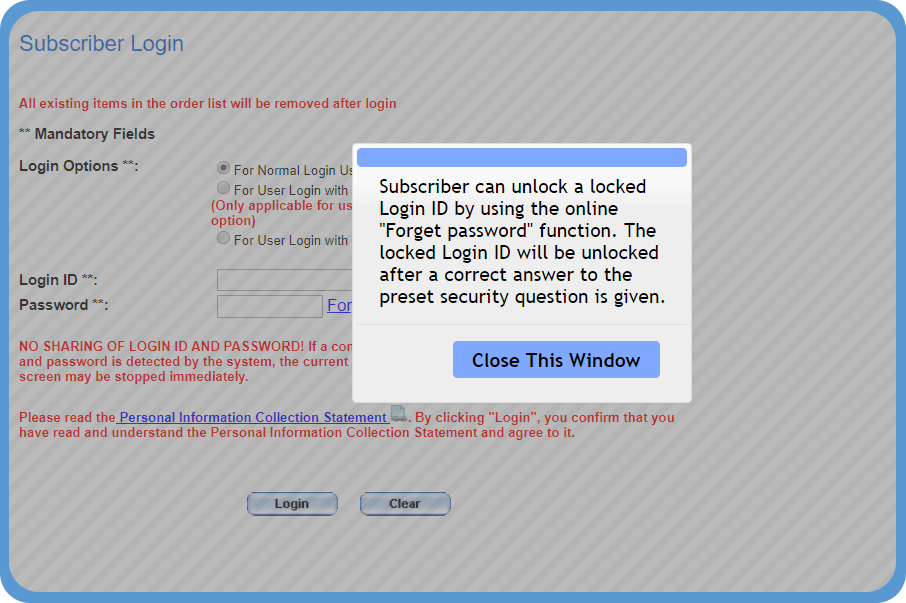 Integrated Registration Information System (IRIS) Enhancements