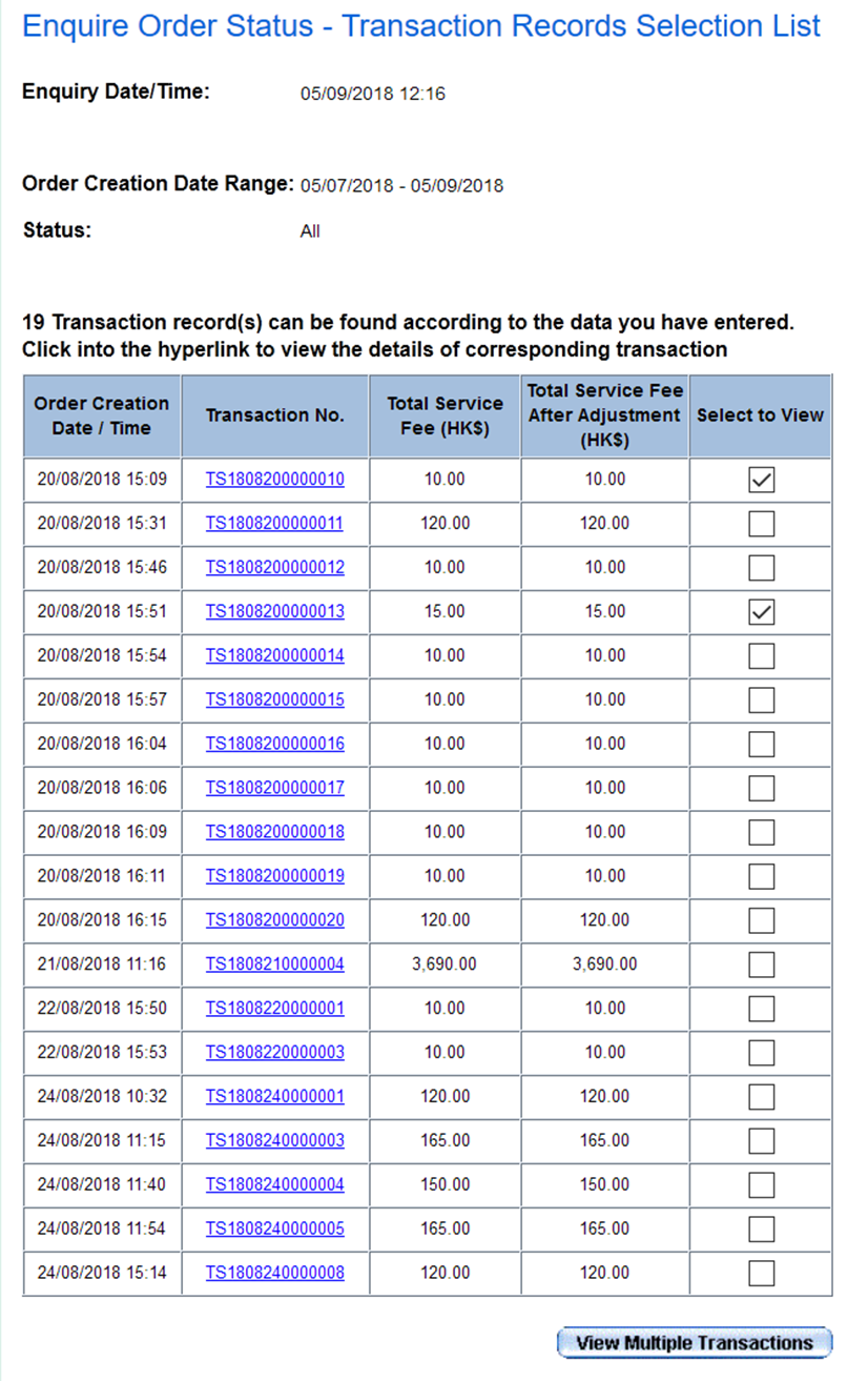 Integrated Registration Information System (IRIS) Enhancements