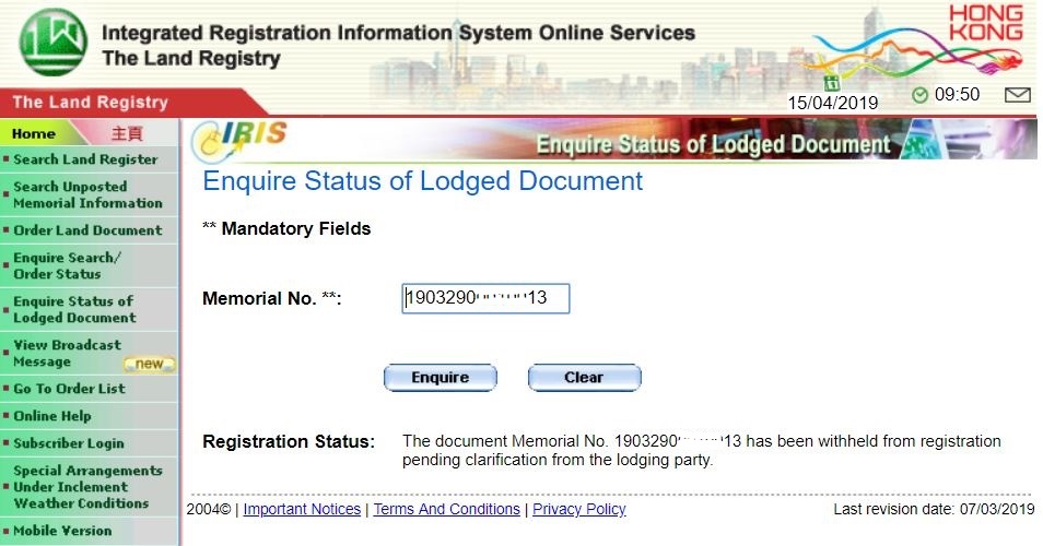 Integrated Registration Information System (IRIS) Enhancements_Image 2