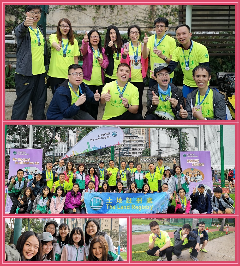 Standard Chartered Hong Kong Marathon 2019