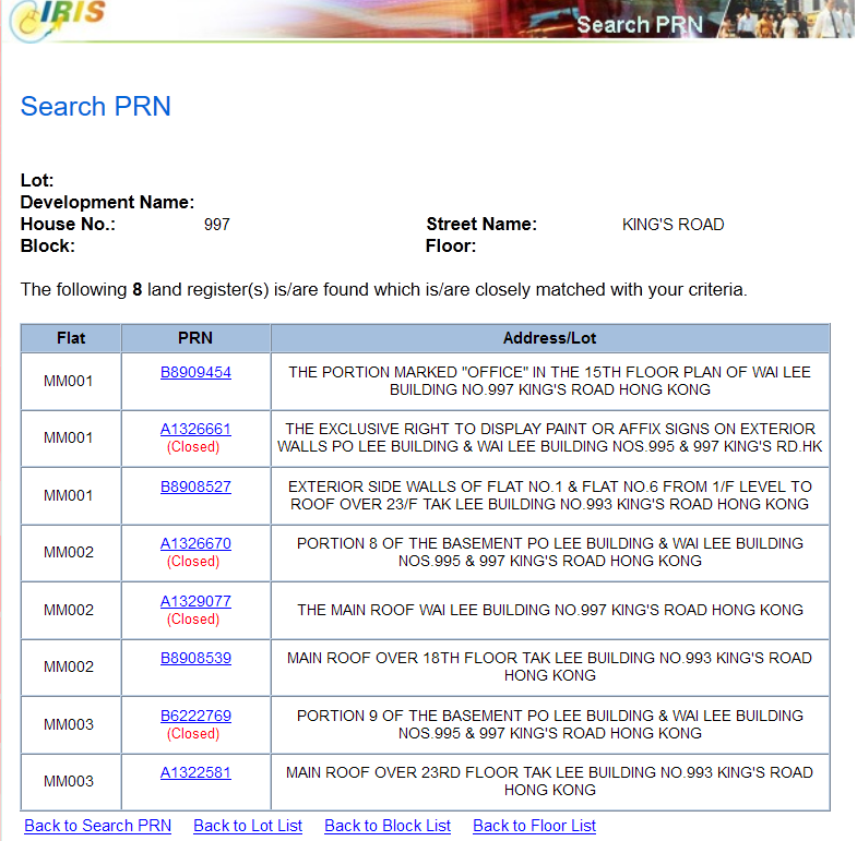 Integrated Registration Information System (IRIS) Enhancements_Image 3