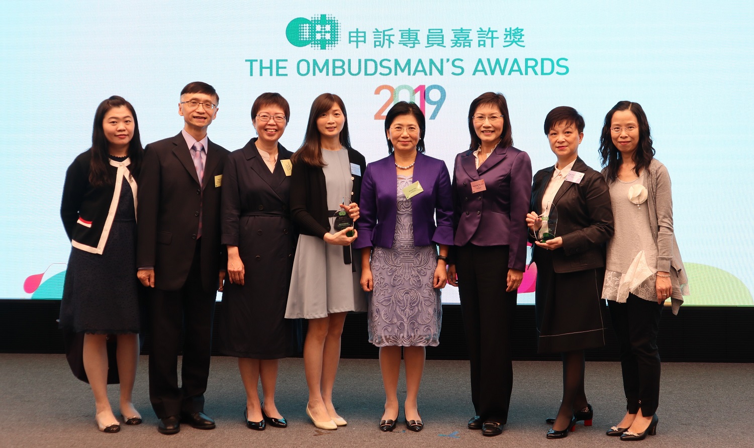 The Ombudsman’s Awards 2019 for Officers of Public Organisations_Image 3