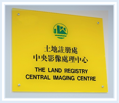 Relocation of the Central Imaging Centre_Image 1