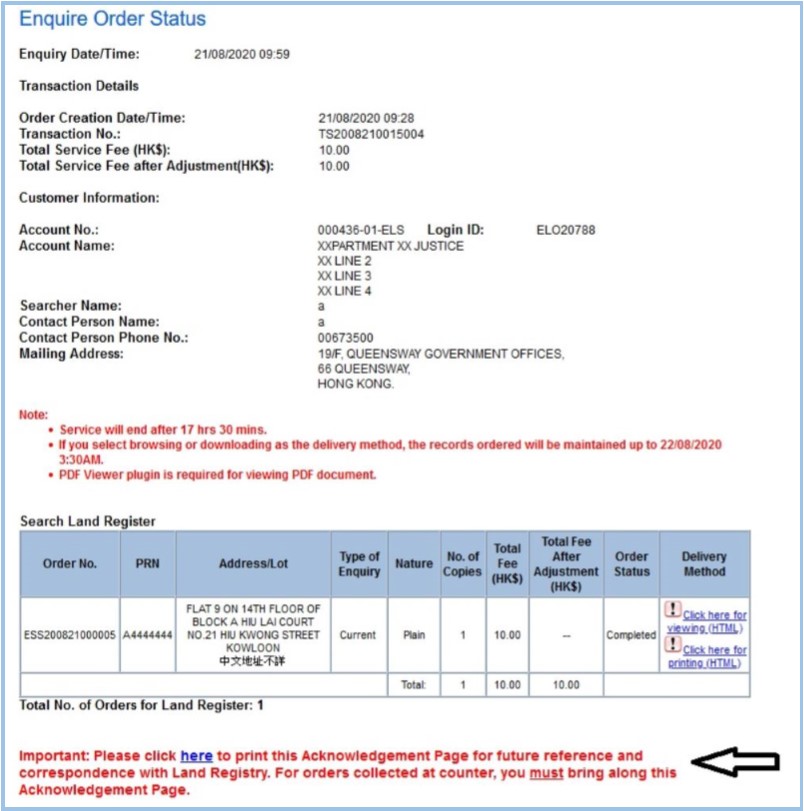 Integrated Registration Information System (IRIS) Enhancements_Image 1