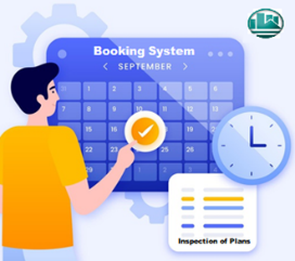 网上申请查阅批地文件正本和存放于本处的图则