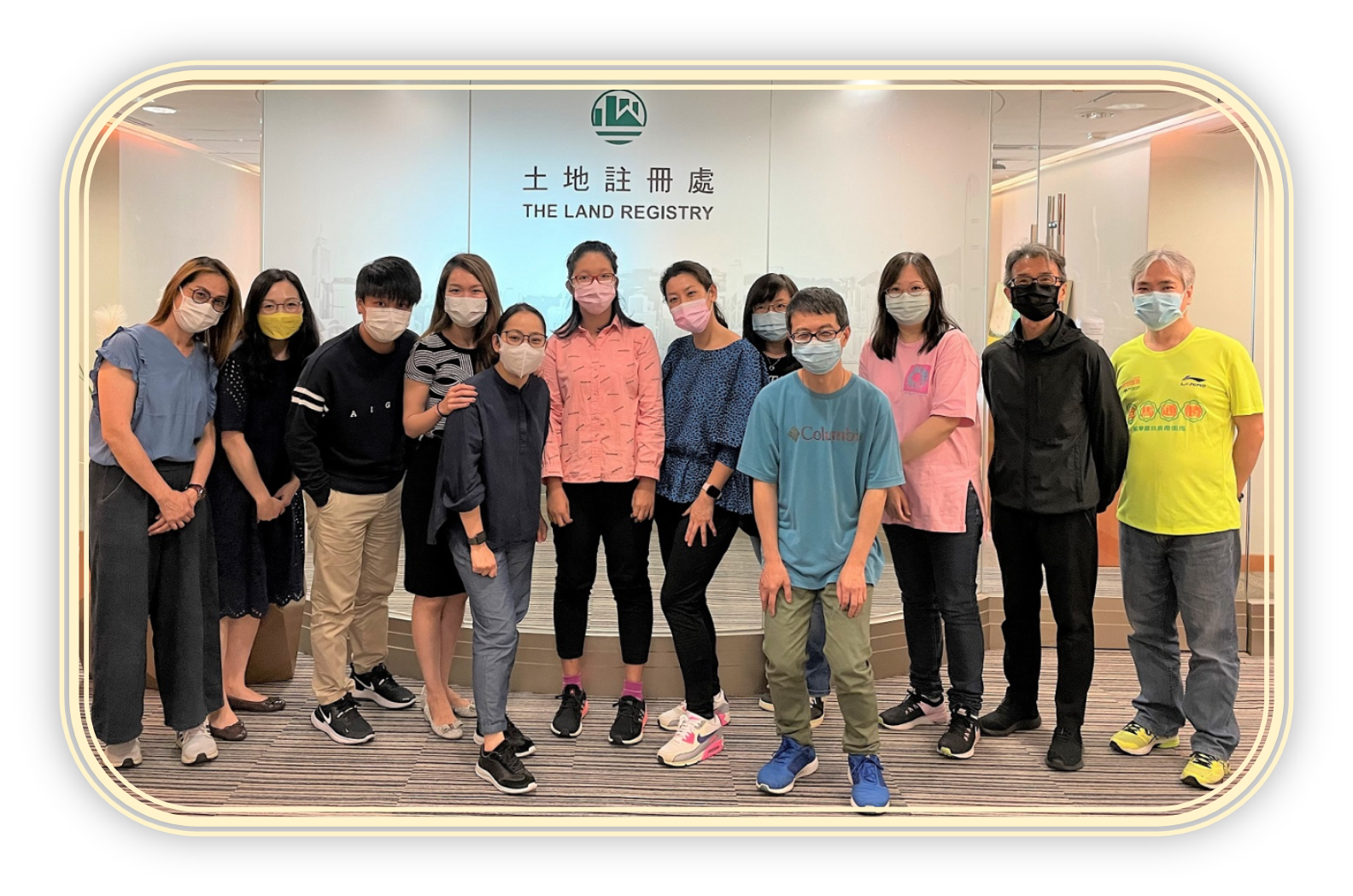 「残疾学生实习计划」_图 2 「残疾学生实习计划」_图 2