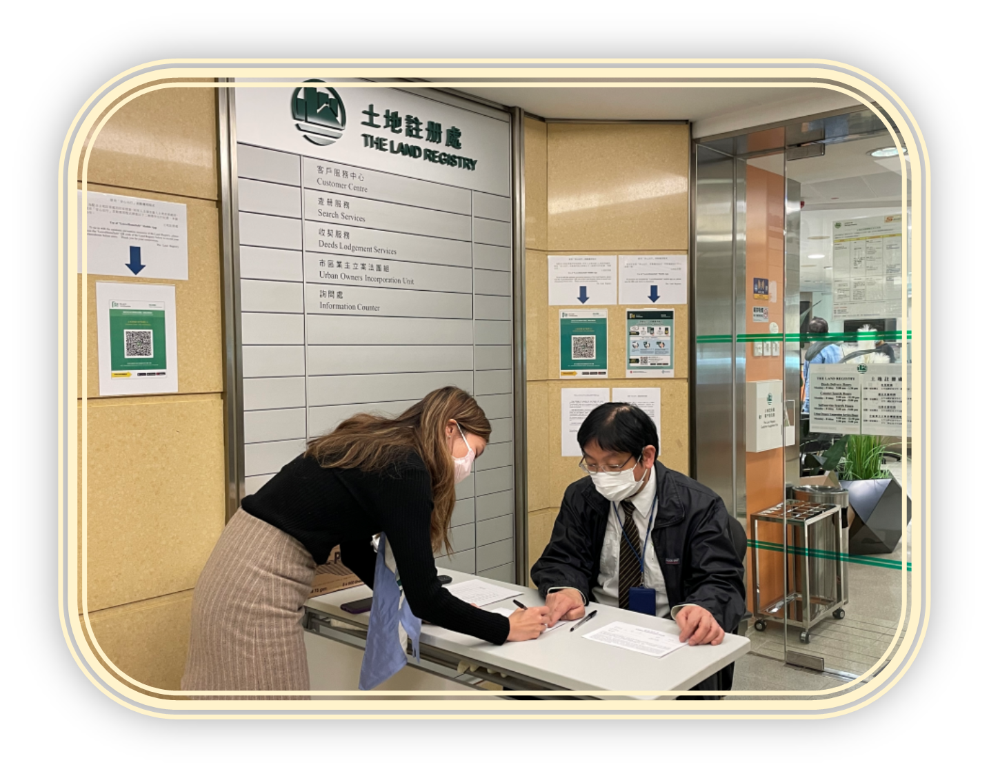 同心抗疫_图 2 同心抗疫_图 2