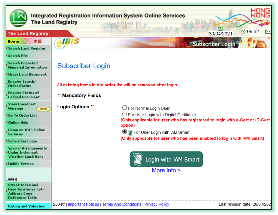 Integrated Registration Information System (IRIS) Enhancements_Image 2