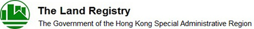 The Land Registry-The Government of the Hong Kong Special Administrative Region The Land Registry-The Government of the Hong Kong Special Administrative Region
