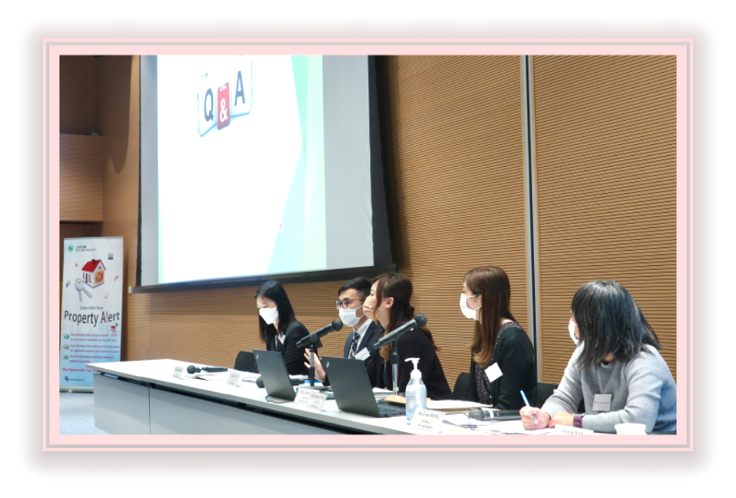 「中止为文书注册的一般原因」客户交流会_图 2 「中止为文书注册的一般原因」客户交流会_图 2