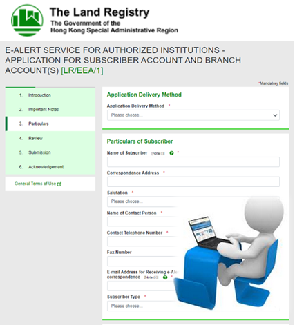 e-Alert Service for Authorized Institutions_Image 2