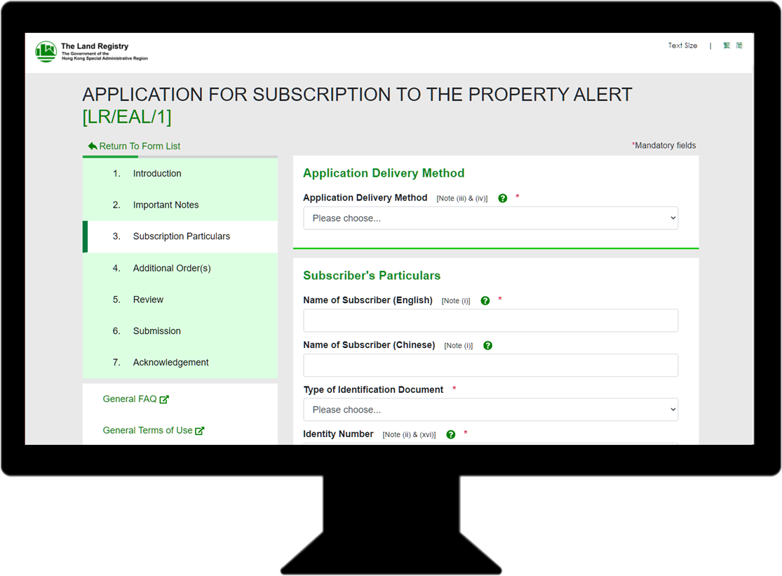Land Registry eNEWS 52 Service Updates