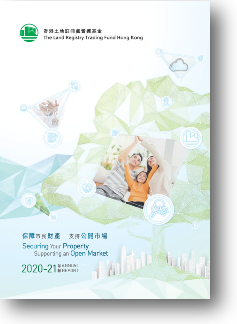 Land Registry Trading Fund (LRTF) Annual Report 2020/21