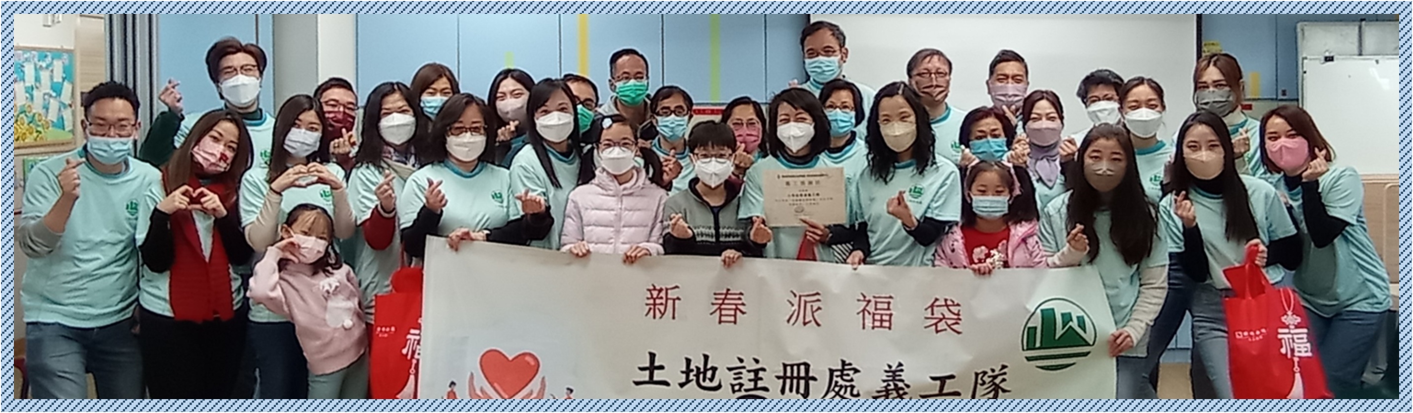 「兔跃护老贺新春」探访活动_图 1