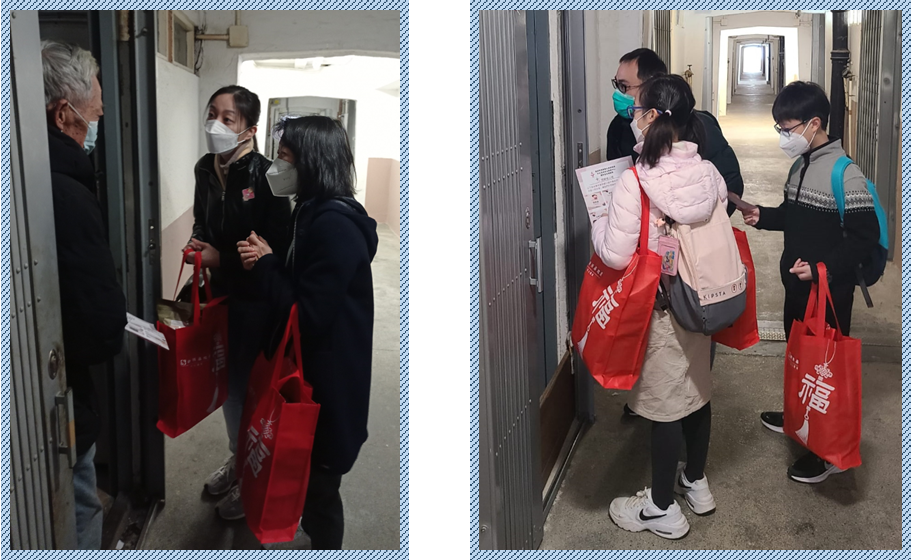 「兔跃护老贺新春」探访活动_图 2