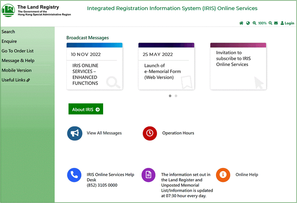 Integrated Registration Information System (IRIS) Enhancements_Image 1