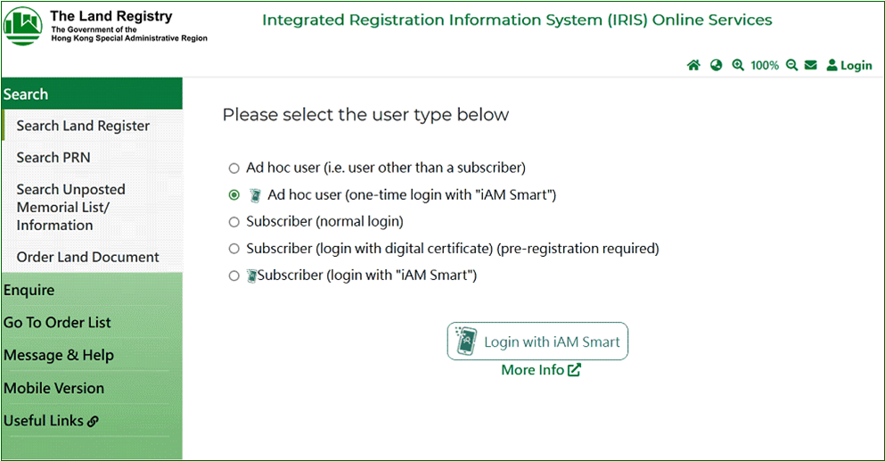 Integrated Registration Information System (IRIS) Enhancements_Image 3