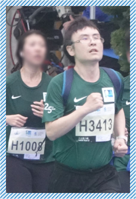 第二十五屆渣打香港馬拉松_圖 1 第二十五屆渣打香港馬拉松_圖 1