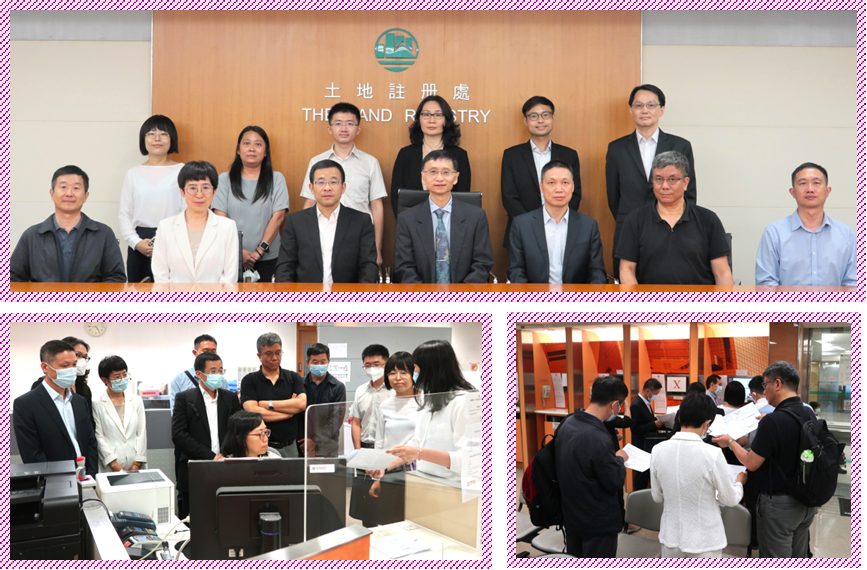 深圳市規劃和自然資源局到訪 深圳市規劃和自然資源局到訪