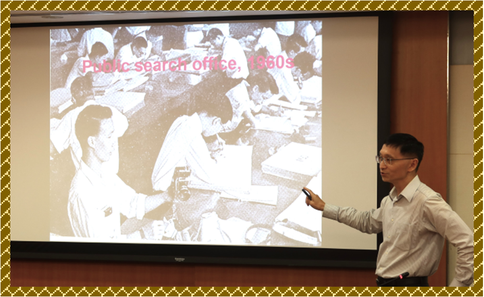 Business-School Partnership Programme_Image 1