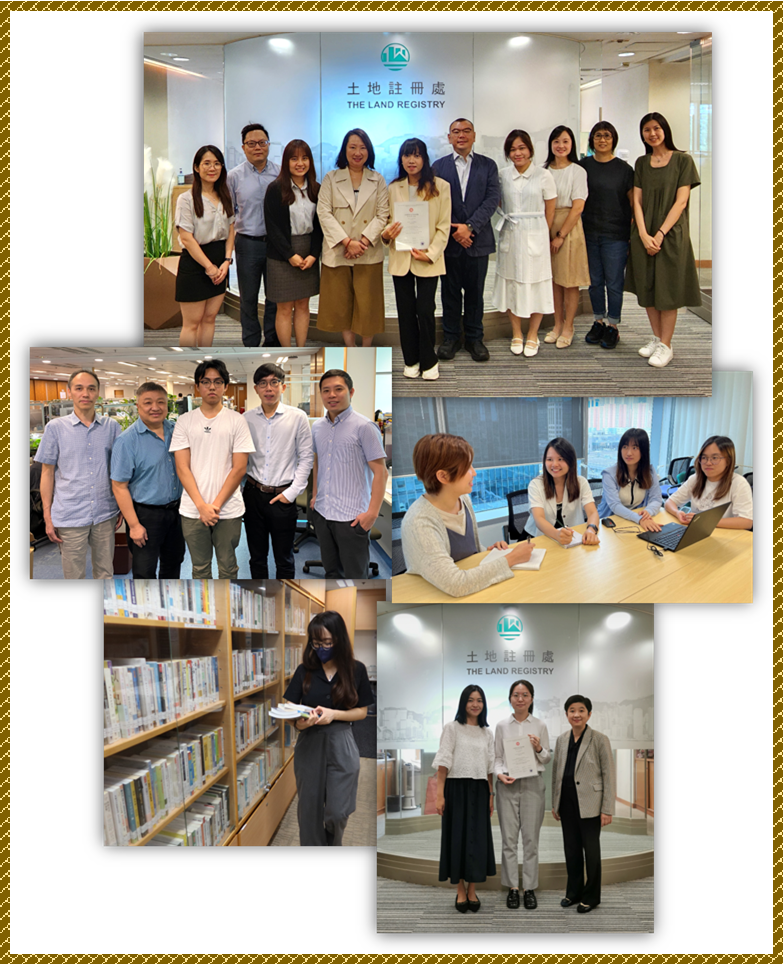 Students Internship Schemes