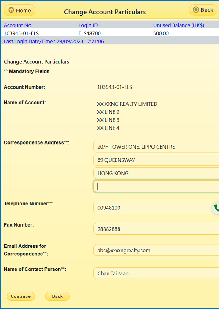 Integrated Registration Information System (IRIS) Enhancements