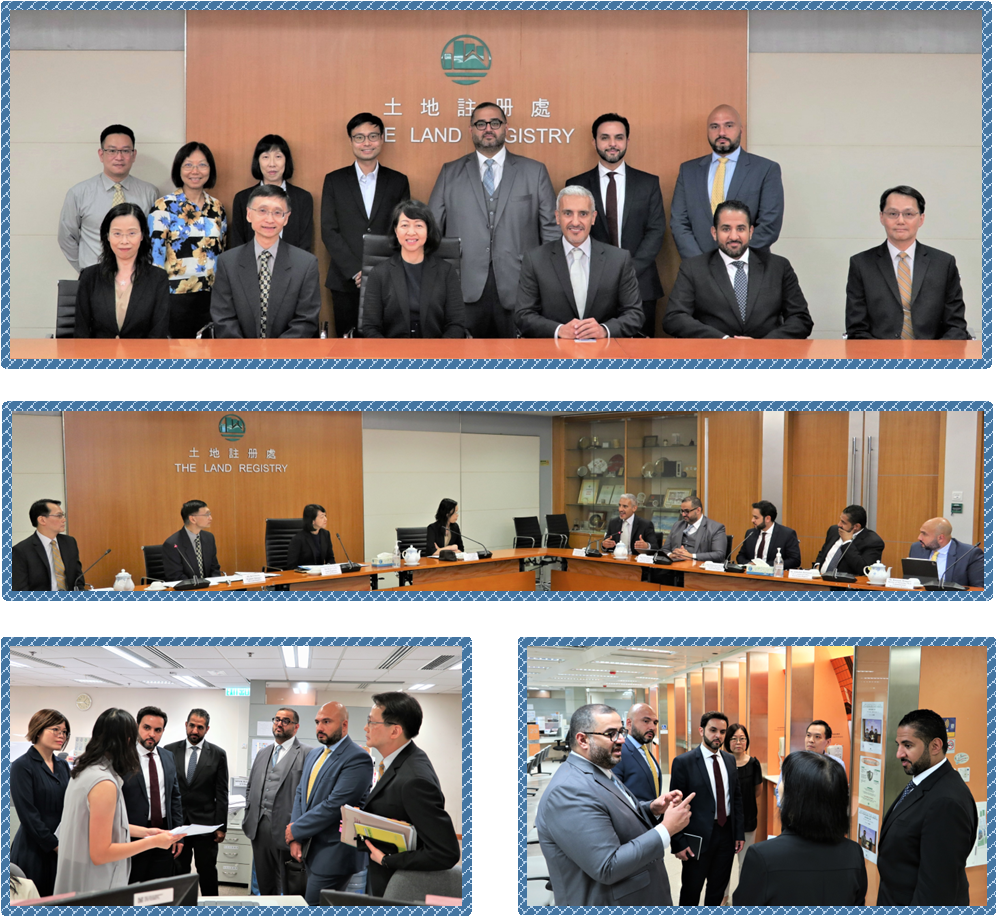 Visit by Real Estate Registry of Saudi Arabia Visit by Real Estate Registry of Saudi Arabia