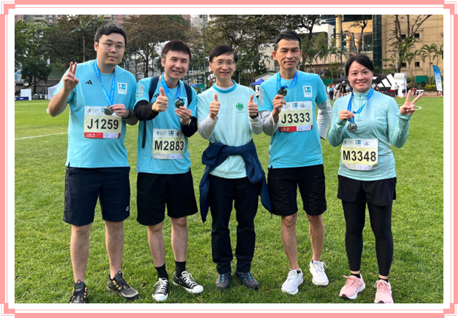 2024年渣打香港马拉松_图 1