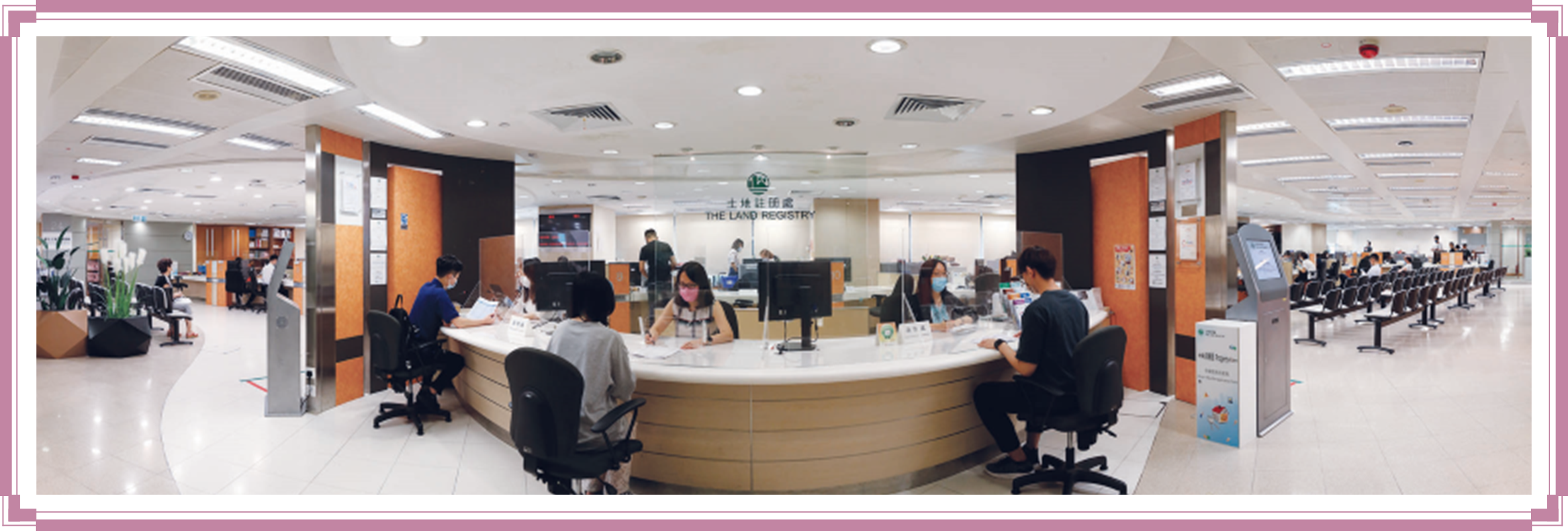 Customer Centre in Queensway with registration and search services Customer Centre in Queensway with registration and search services