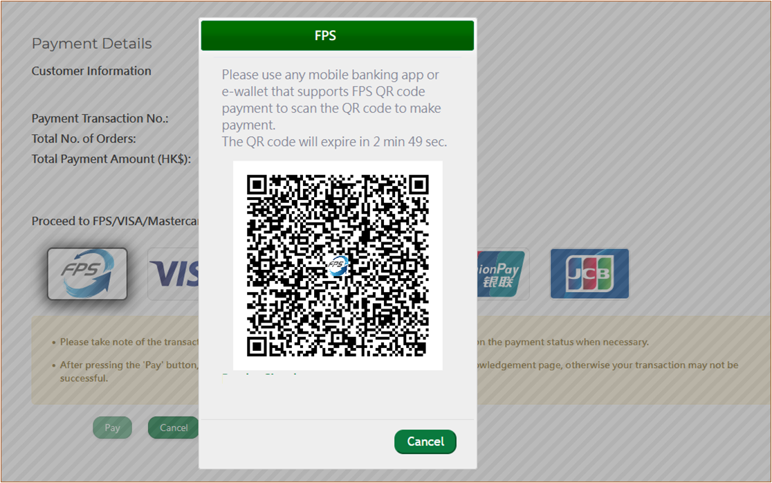 Integrated Registration Information System (IRIS) Enhancements_Image 1