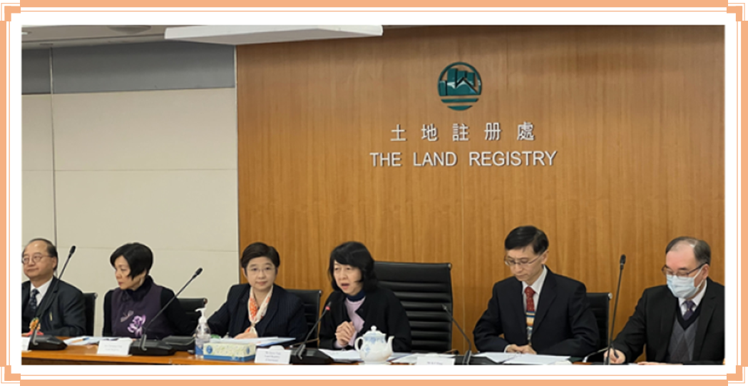 Title Registration_Image 1