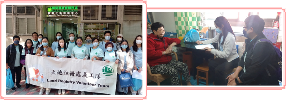 Land Registry Volunteer Work_Image 1